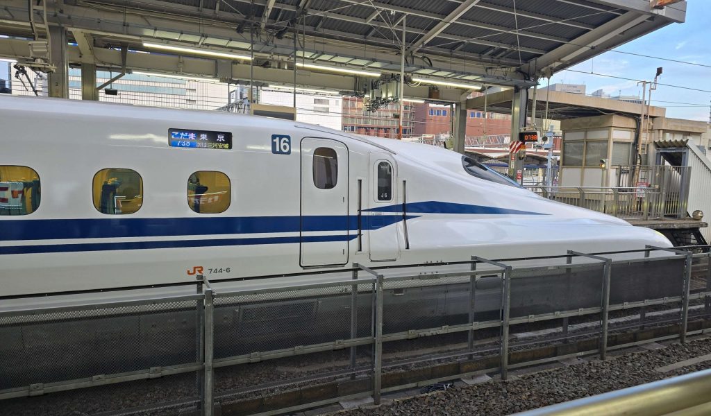 Shinkansen